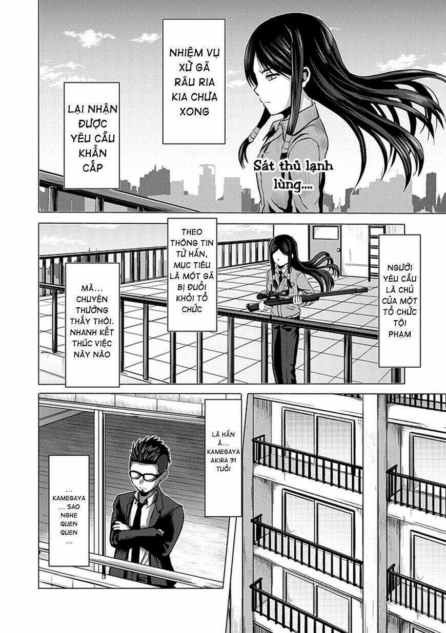 Zai X 10 Chapter 25 trang 3