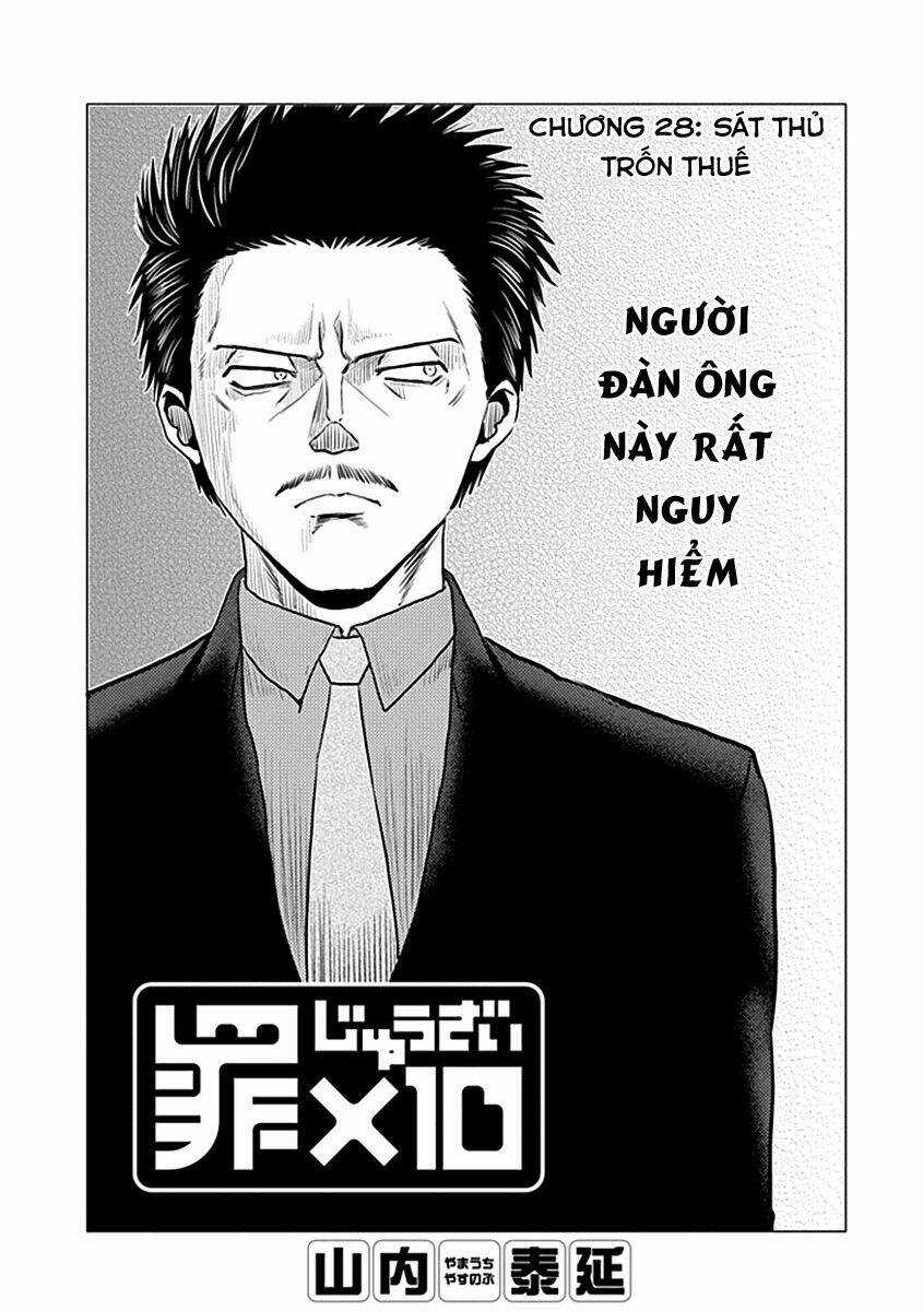 Zai X 10 Chapter 28 trang 2