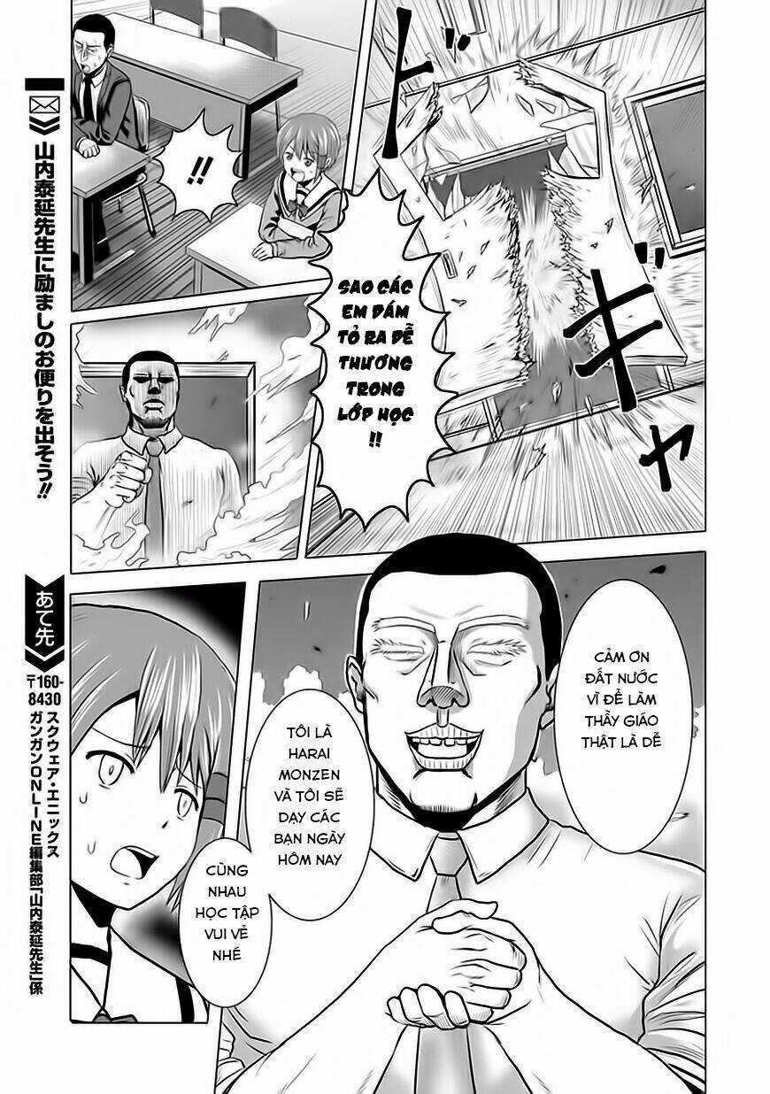 Zai X 10 Chapter 34 trang 3