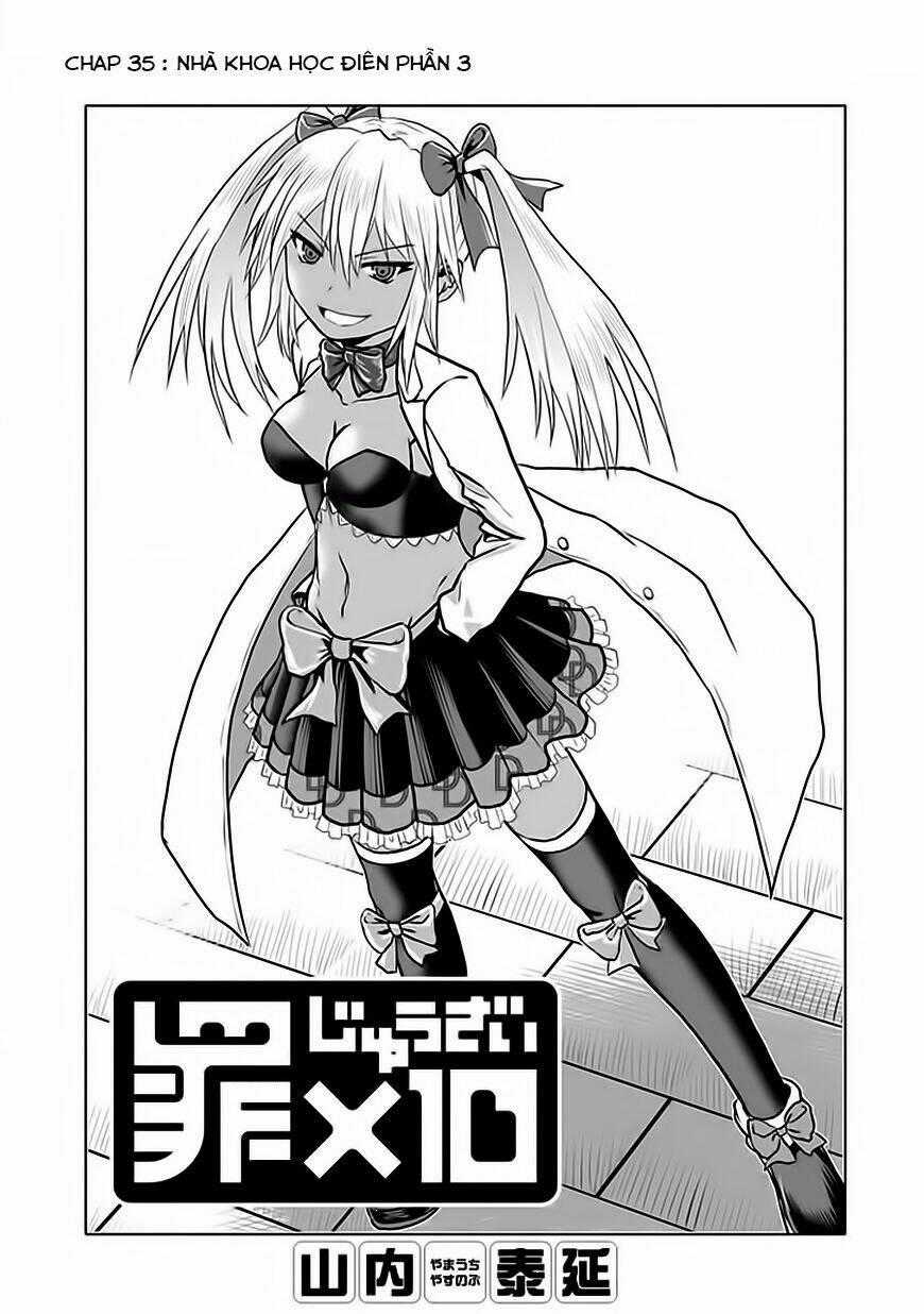 Zai X 10 Chapter 35 trang 1