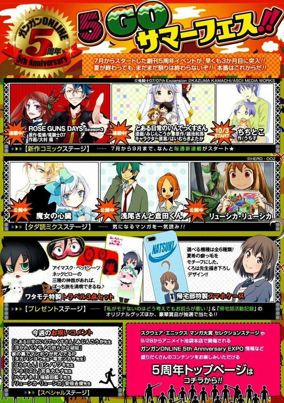 Zai X 10 Chapter 4 trang 13