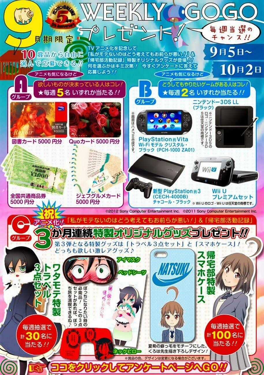 Zai X 10 Chapter 4 trang 14