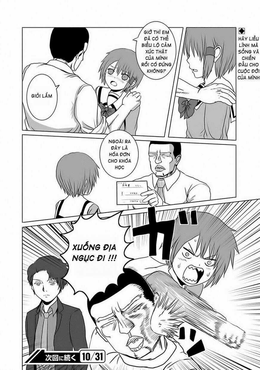 Zai X 10 Chapter 5 trang 13