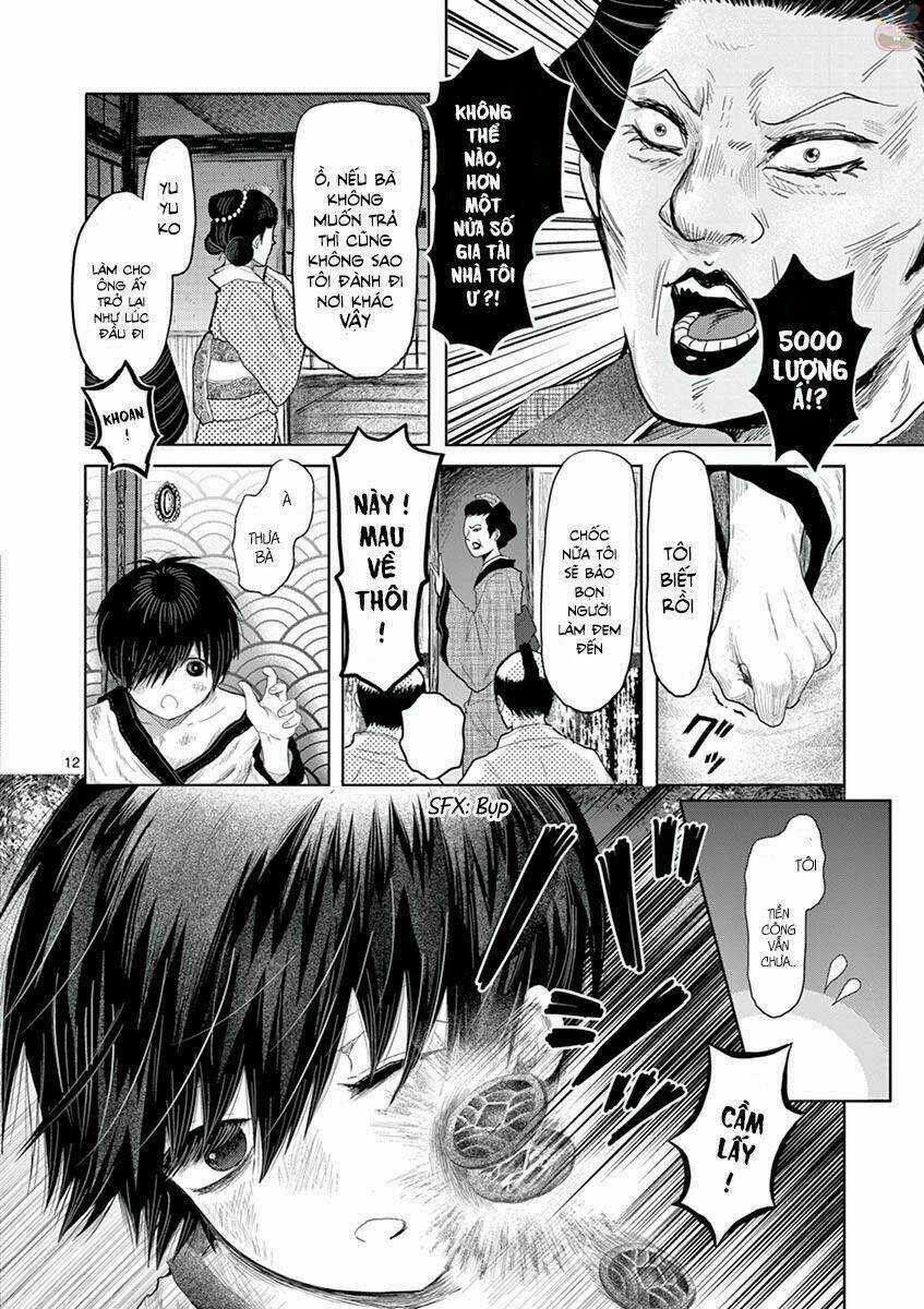 Zakuro No Jigoku Chapter 1 trang 17