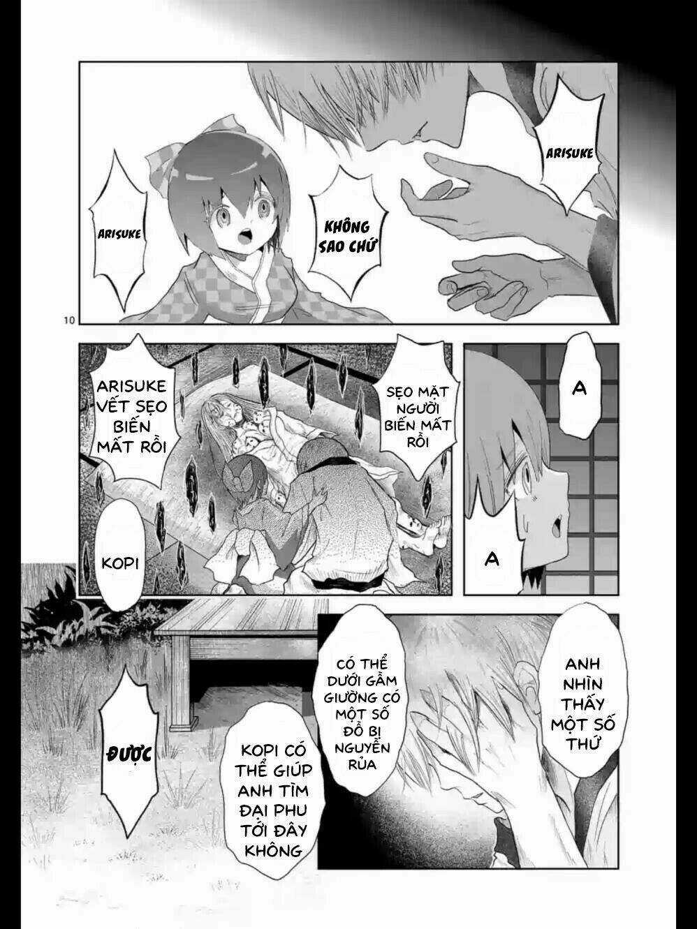 Zakuro No Jigoku Chapter 11 trang 11