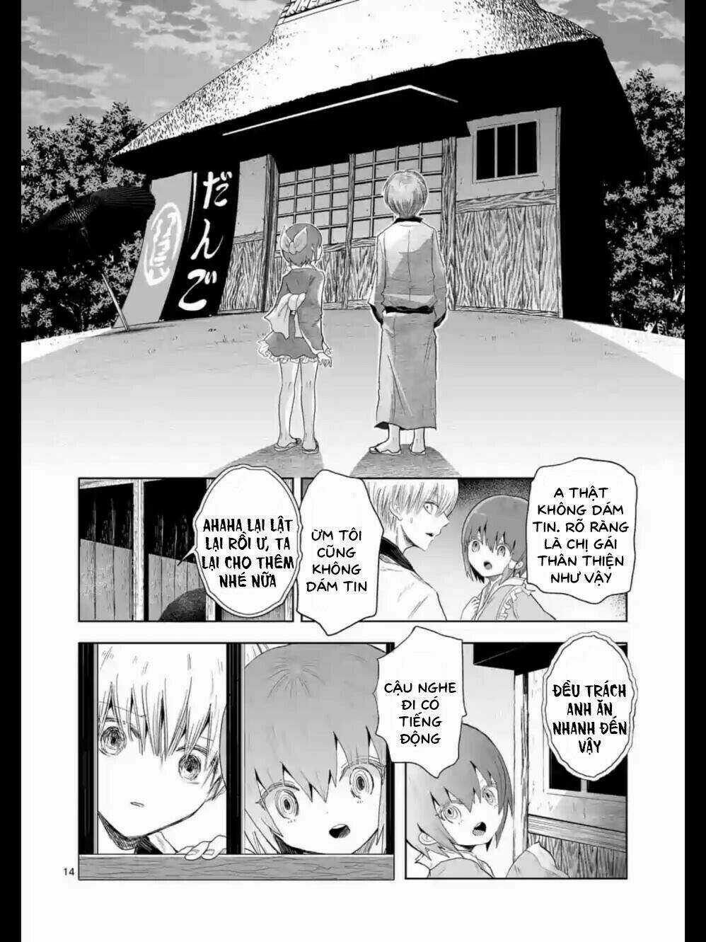Zakuro No Jigoku Chapter 11 trang 15