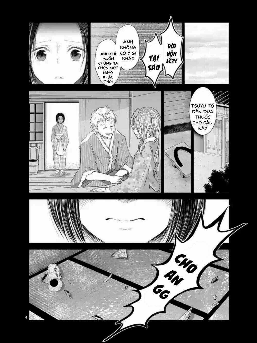 Zakuro No Jigoku Chapter 11 trang 5