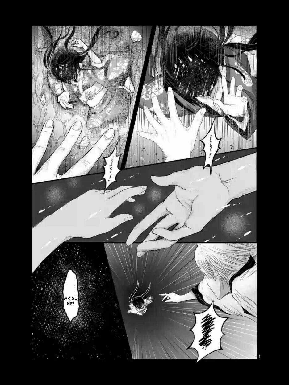 Zakuro No Jigoku Chapter 12 trang 2