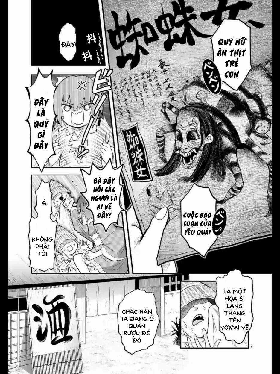 Zakuro No Jigoku Chapter 12 trang 8