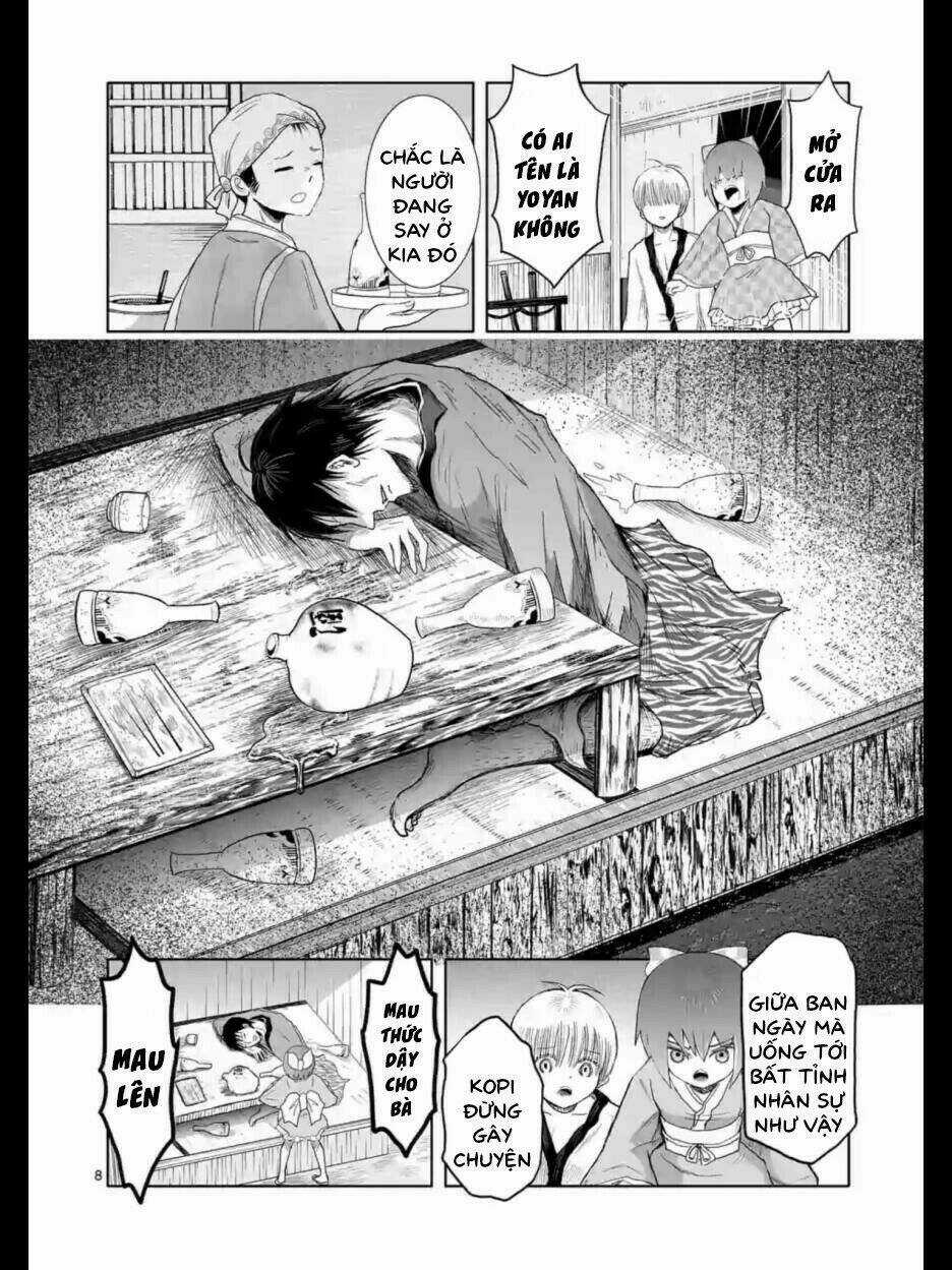 Zakuro No Jigoku Chapter 12 trang 9