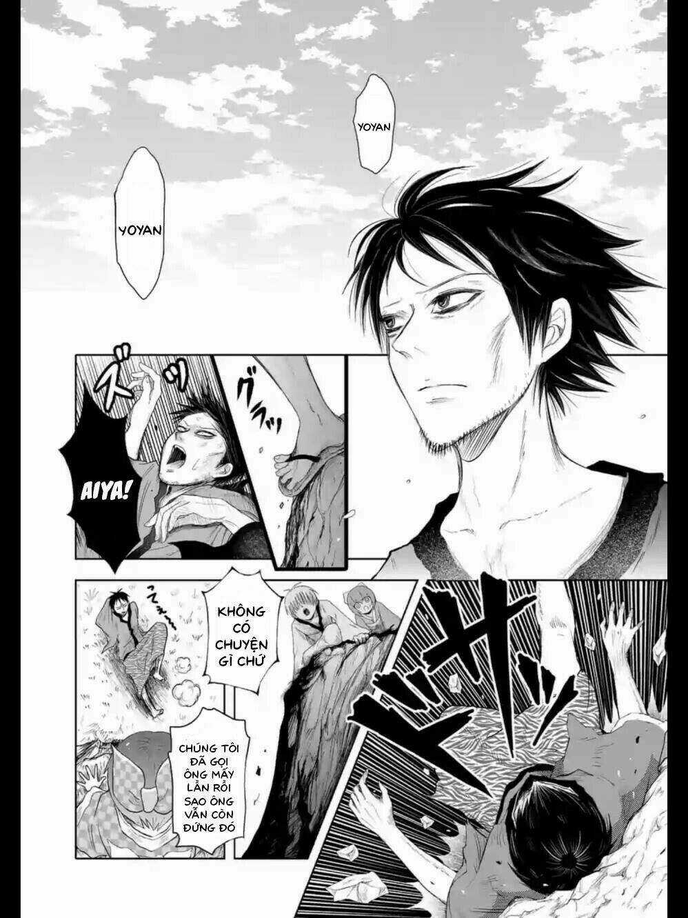 Zakuro No Jigoku Chapter 13 trang 13