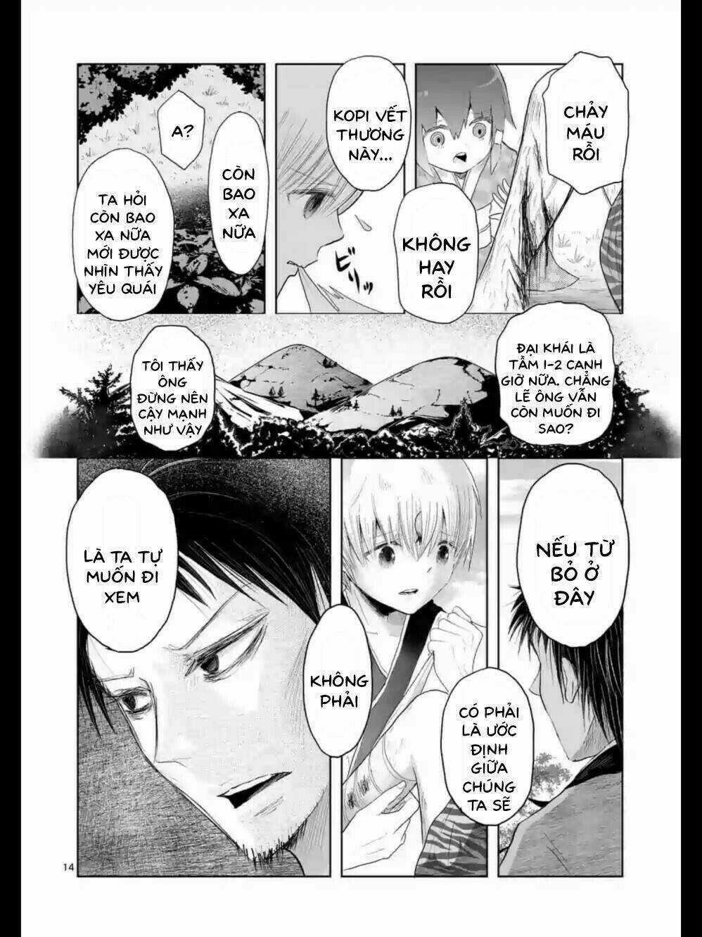 Zakuro No Jigoku Chapter 13 trang 15