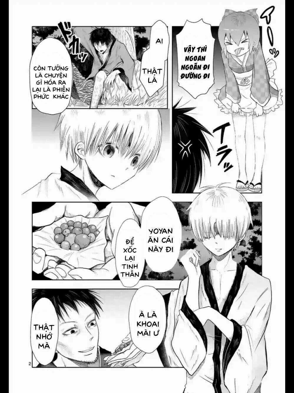 Zakuro No Jigoku Chapter 13 trang 3