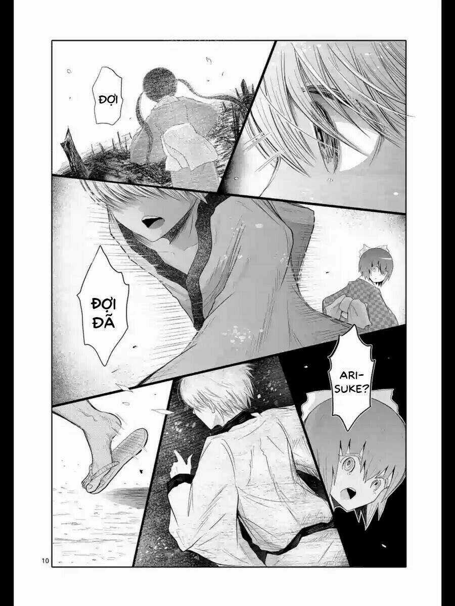 Zakuro No Jigoku Chapter 14 trang 11