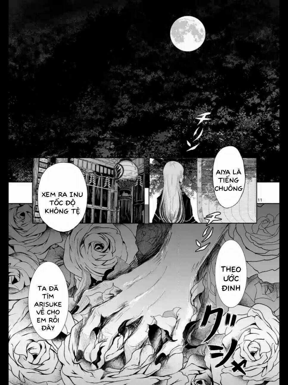 Zakuro No Jigoku Chapter 15 trang 12