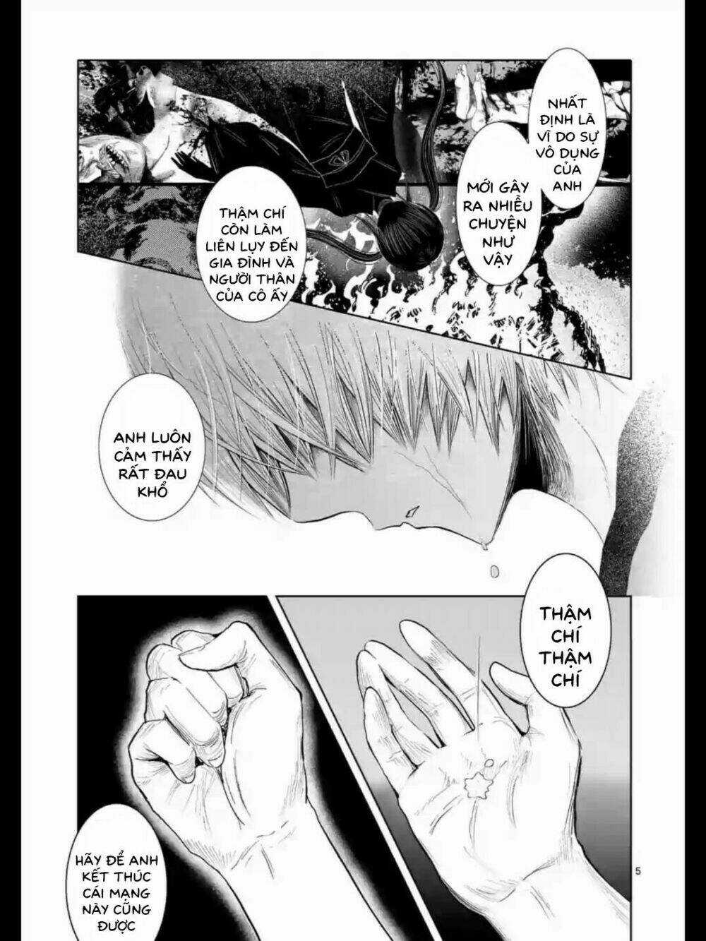 Zakuro No Jigoku Chapter 15 trang 6