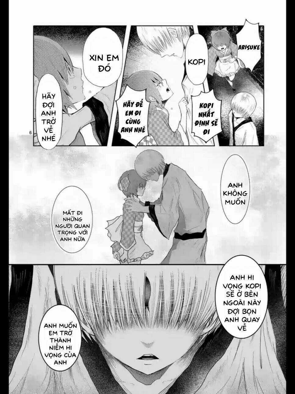 Zakuro No Jigoku Chapter 15 trang 7