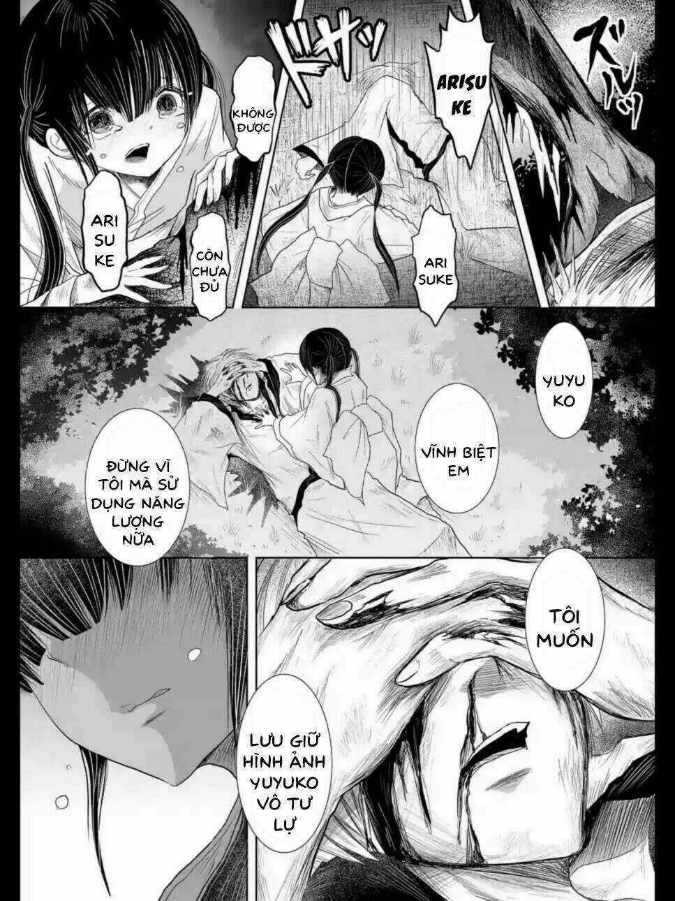 Zakuro No Jigoku Chapter 17 trang 13