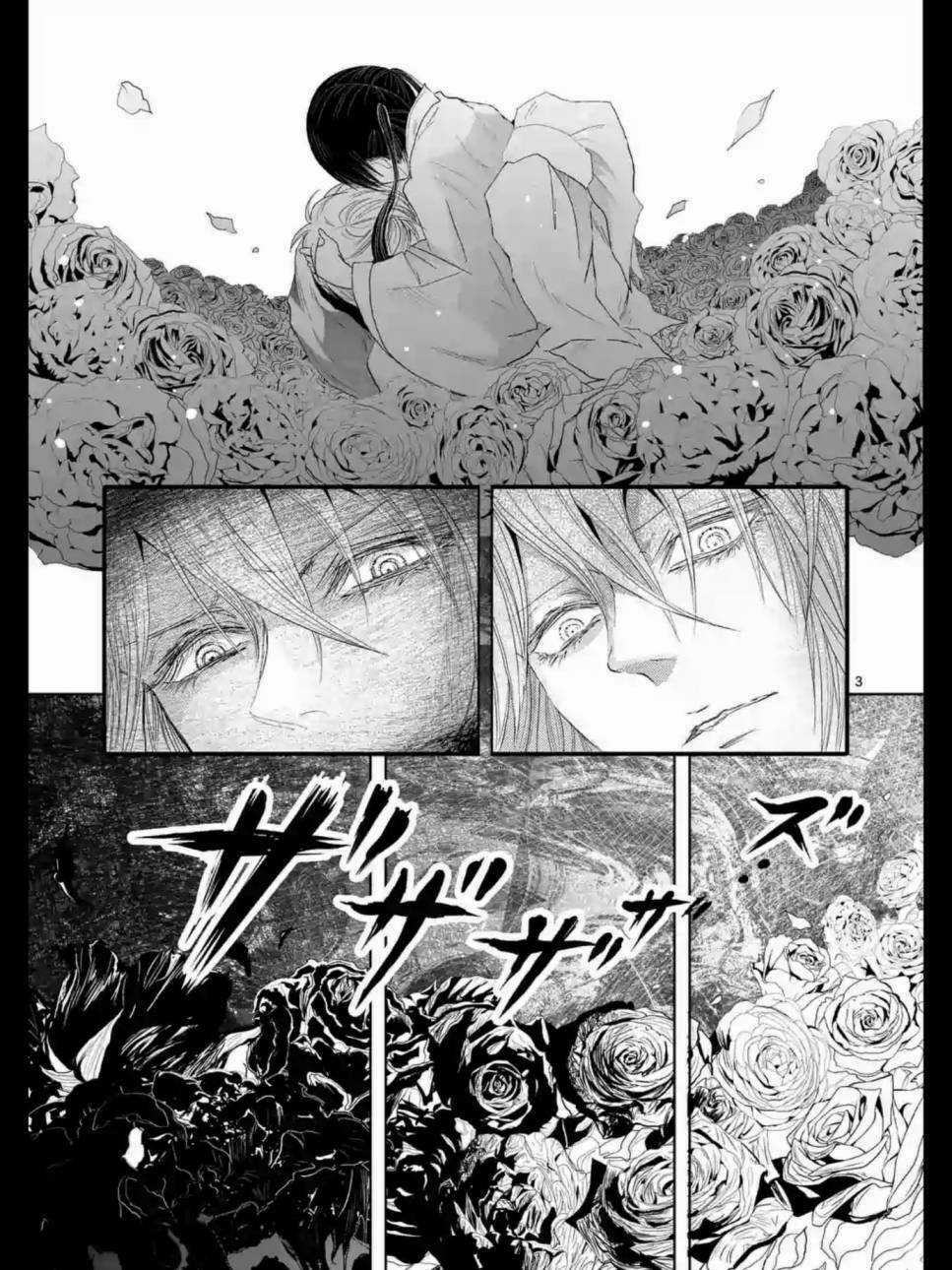 Zakuro No Jigoku Chapter 17 trang 4