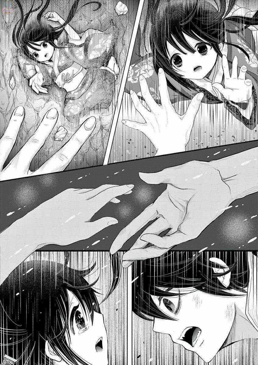 Zakuro No Jigoku Chapter 2 trang 21