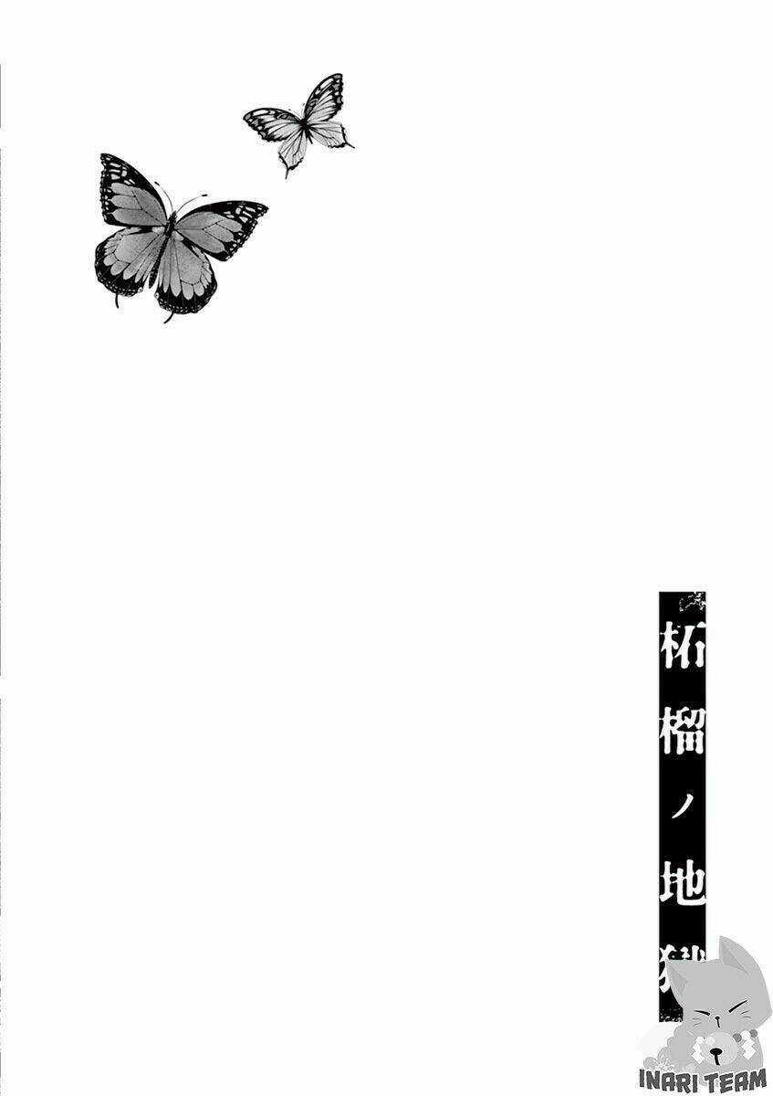 Zakuro No Jigoku Chapter 3 trang 2