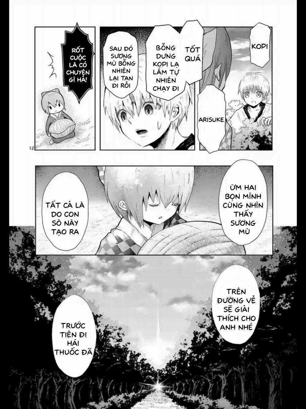 Zakuro No Jigoku Chapter 9 trang 13