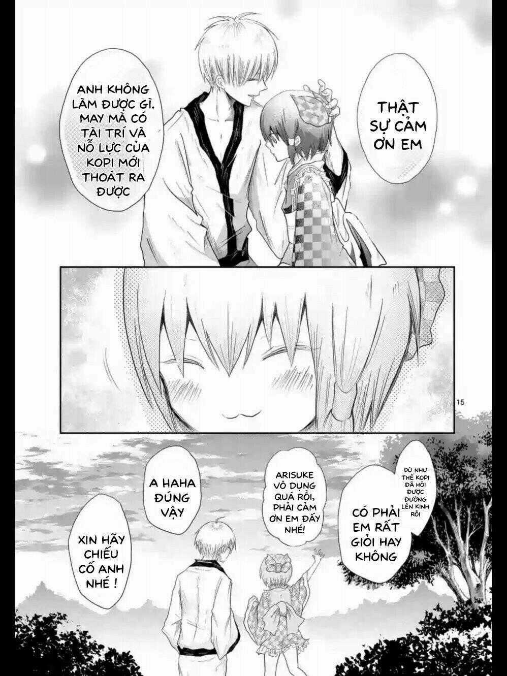 Zakuro No Jigoku Chapter 9 trang 16