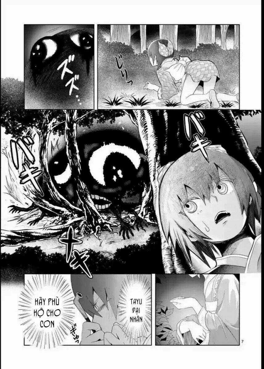 Zakuro No Jigoku Chapter 9 trang 8