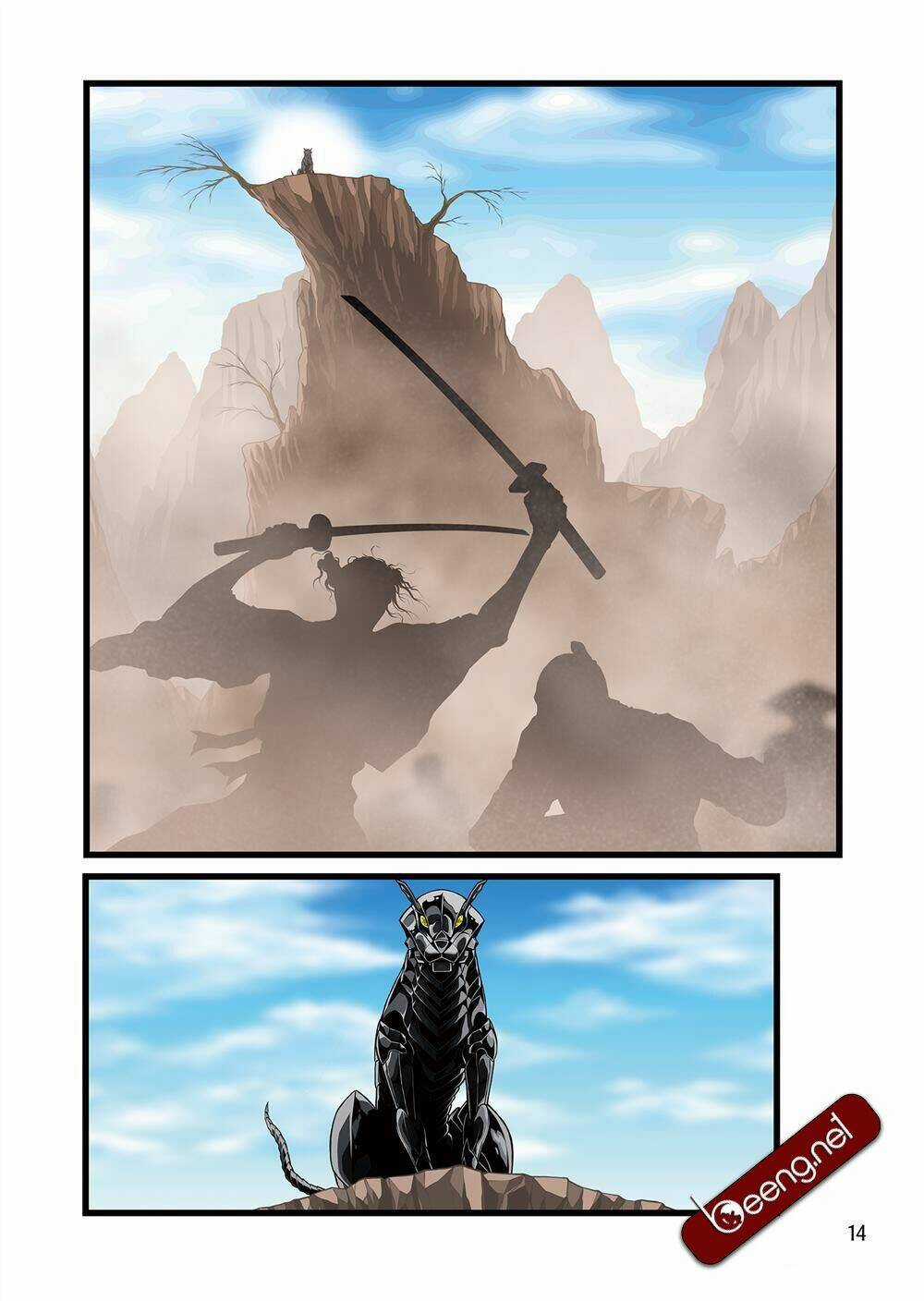 Zan Trảm Chapter 1 trang 12