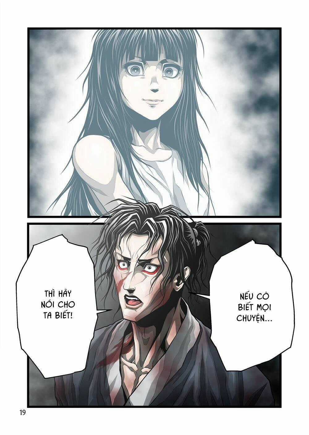 Zan Trảm Chapter 1 trang 17