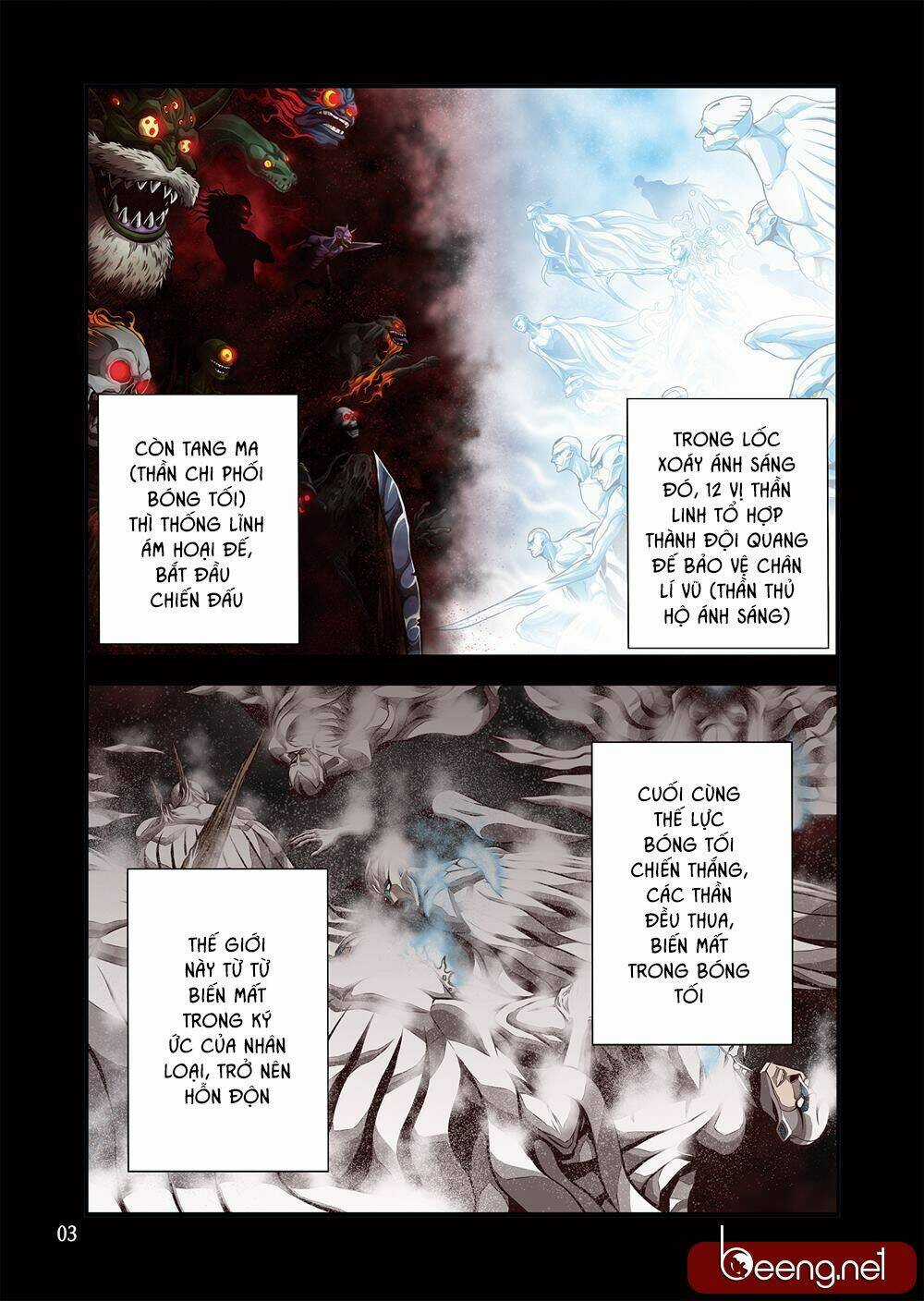 Zan Trảm Chapter 1 trang 3