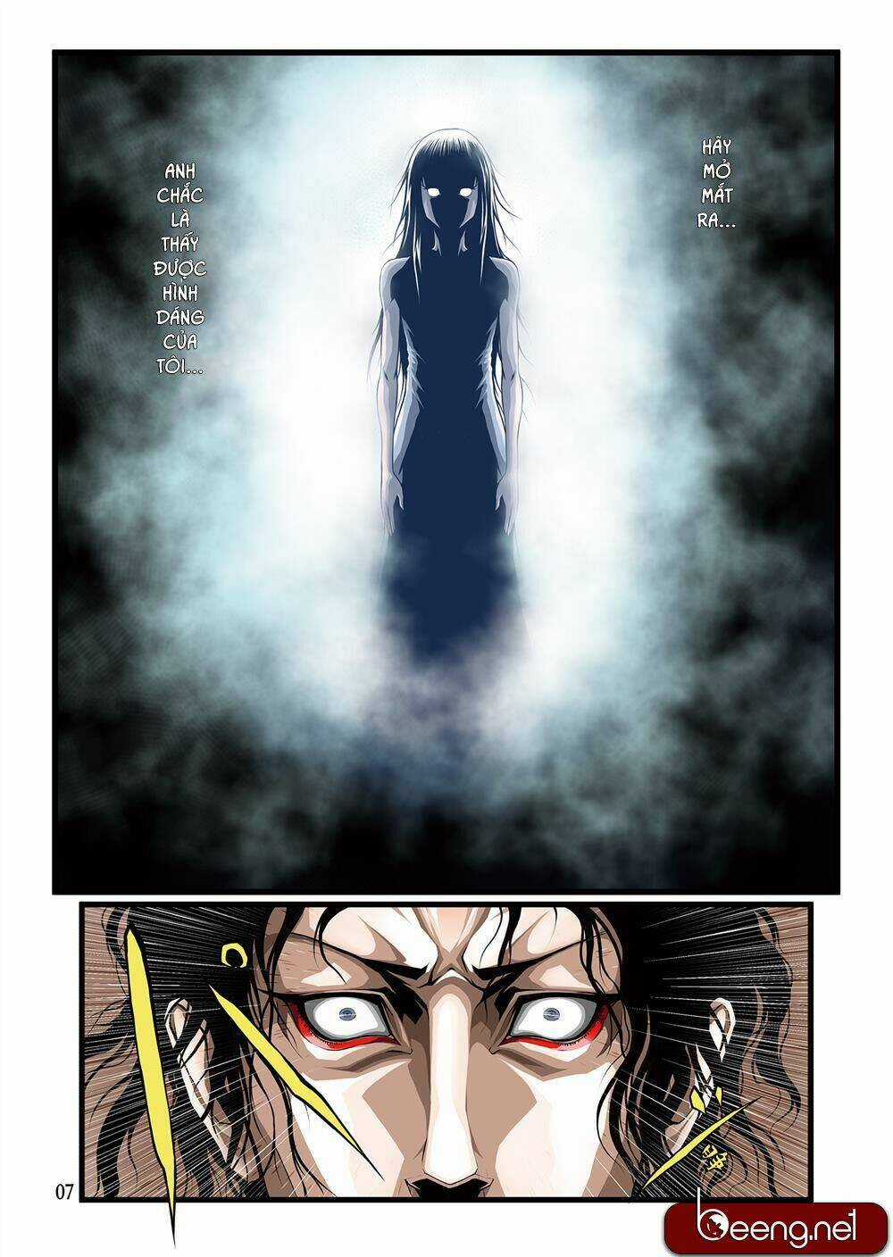 Zan Trảm Chapter 1 trang 6