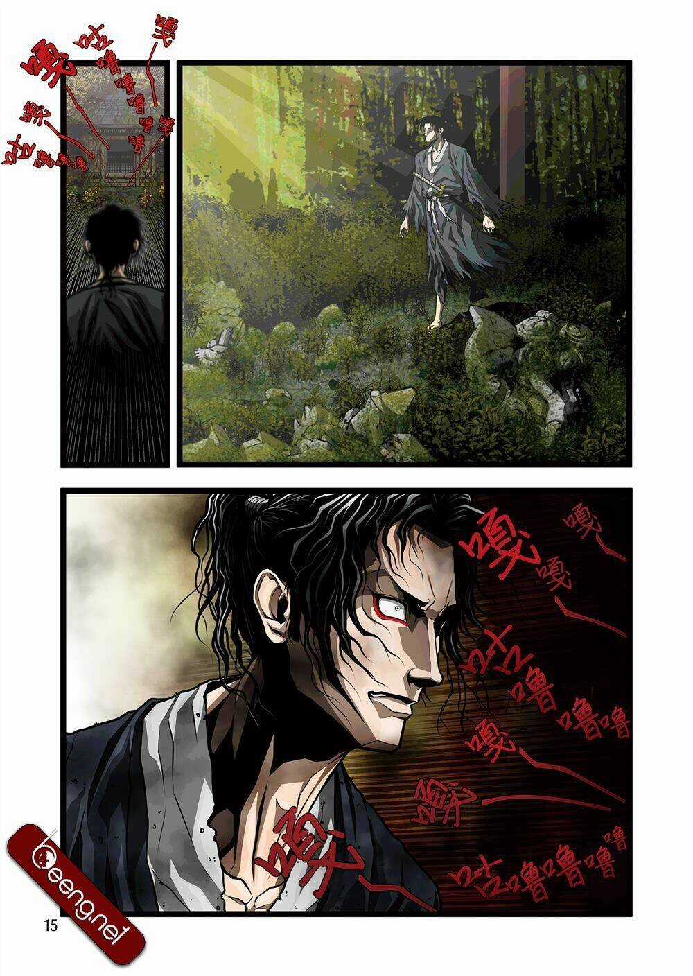 Zan Trảm Chapter 2 trang 14