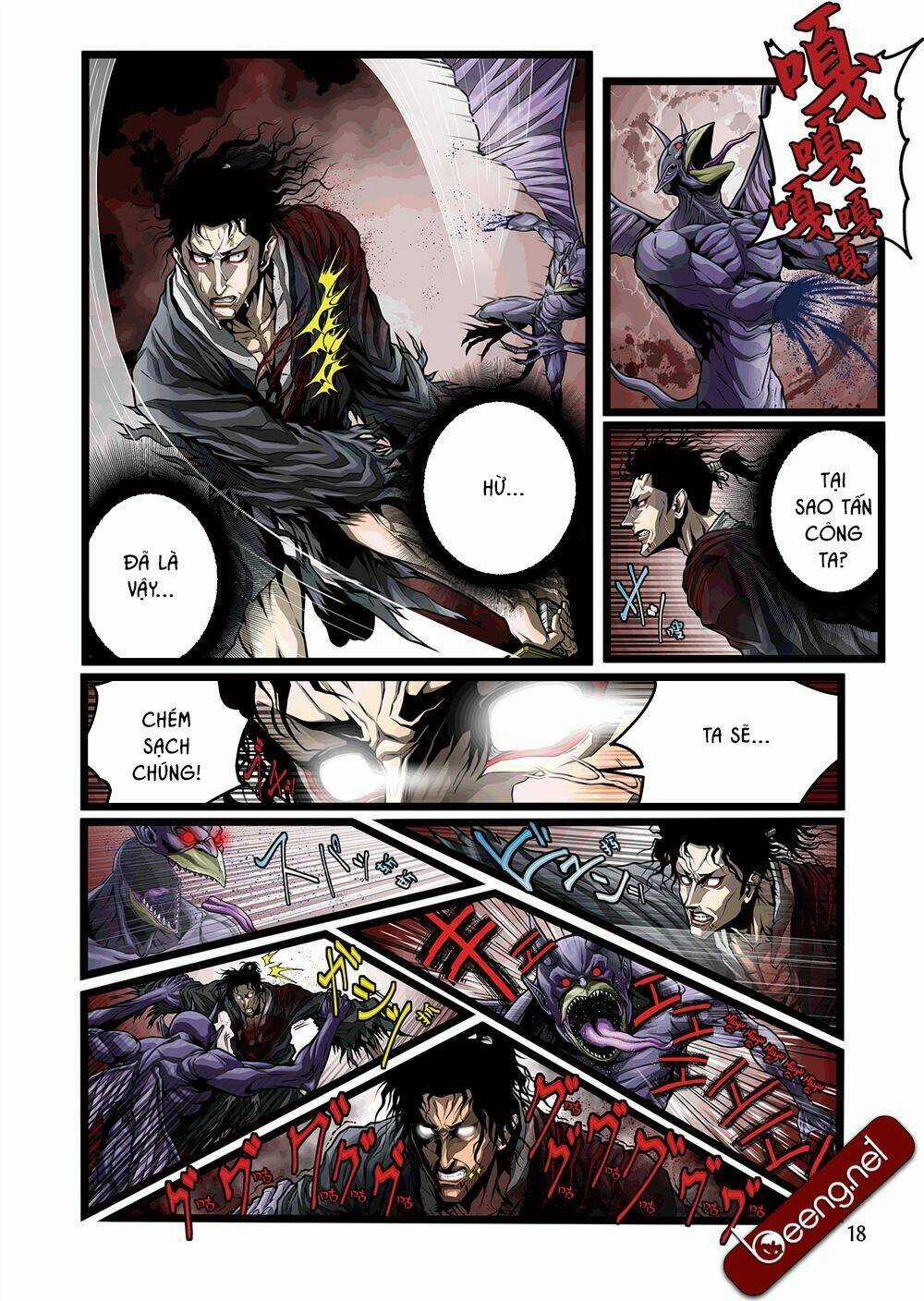 Zan Trảm Chapter 2 trang 16