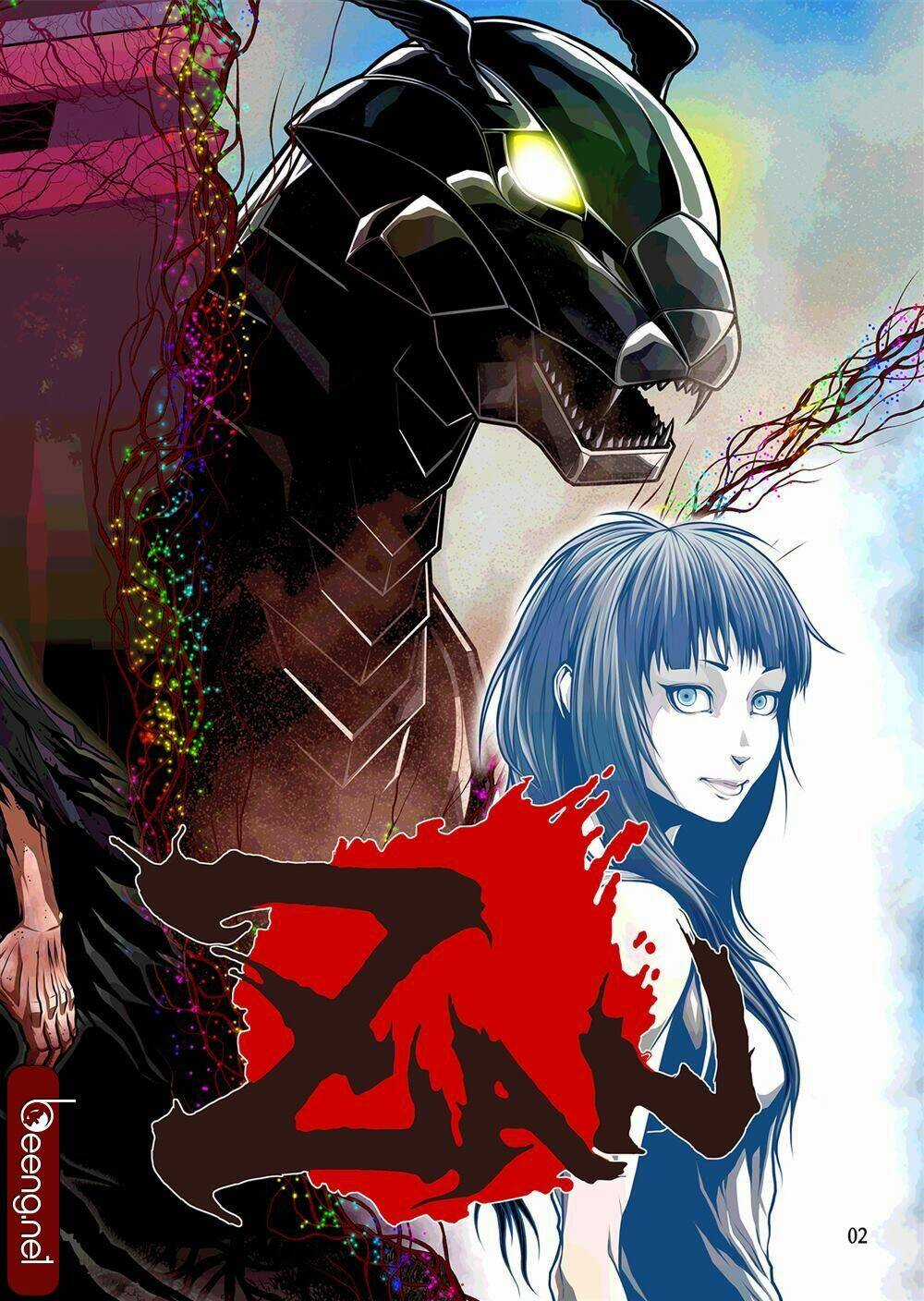 Zan Trảm Chapter 2 trang 2