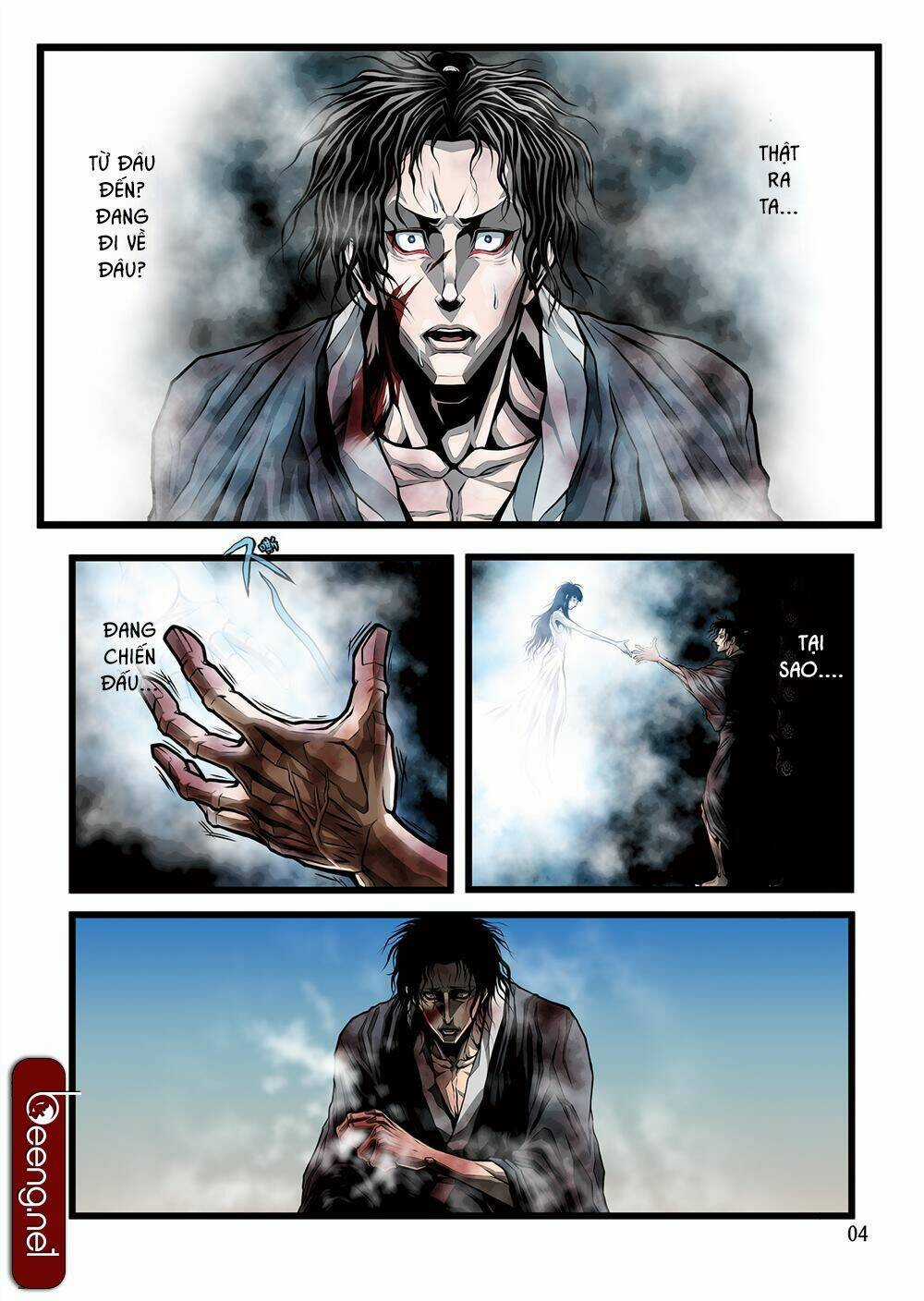 Zan Trảm Chapter 2 trang 4