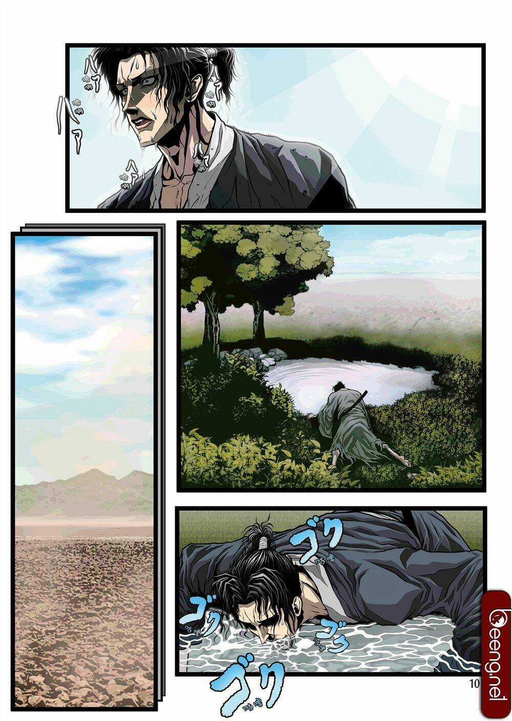 Zan Trảm Chapter 2 trang 9