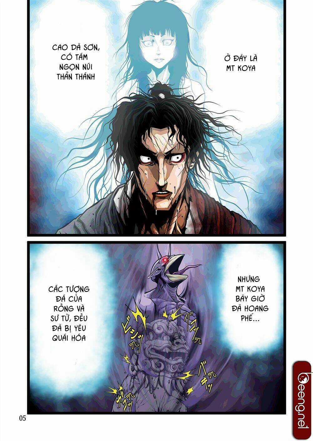 Zan Trảm Chapter 3 trang 5