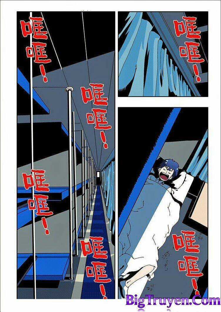 Zang Hun Men Chapter 1 trang 11