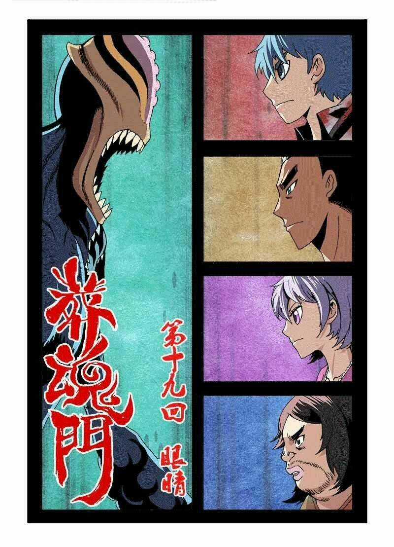 Zang Hun Men Chapter 19 trang 3