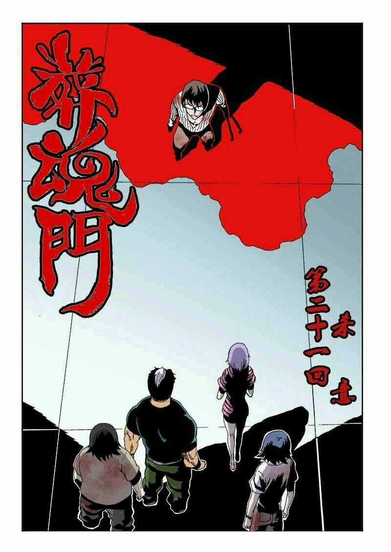 Zang Hun Men Chapter 21 trang 3