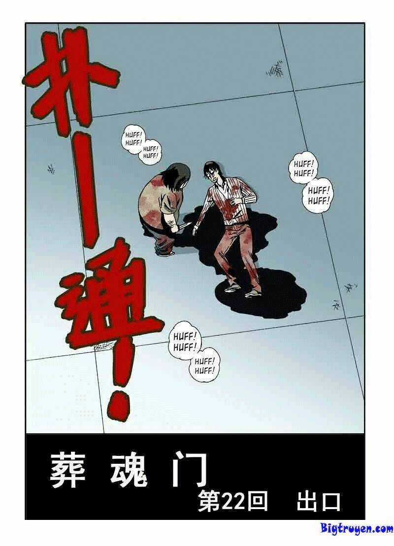 Zang Hun Men Chapter 22 trang 3