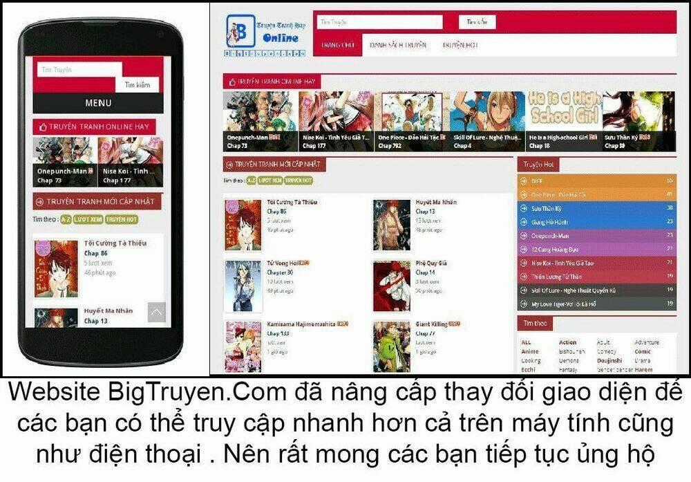 Zang Hun Men Chapter 23 trang 13