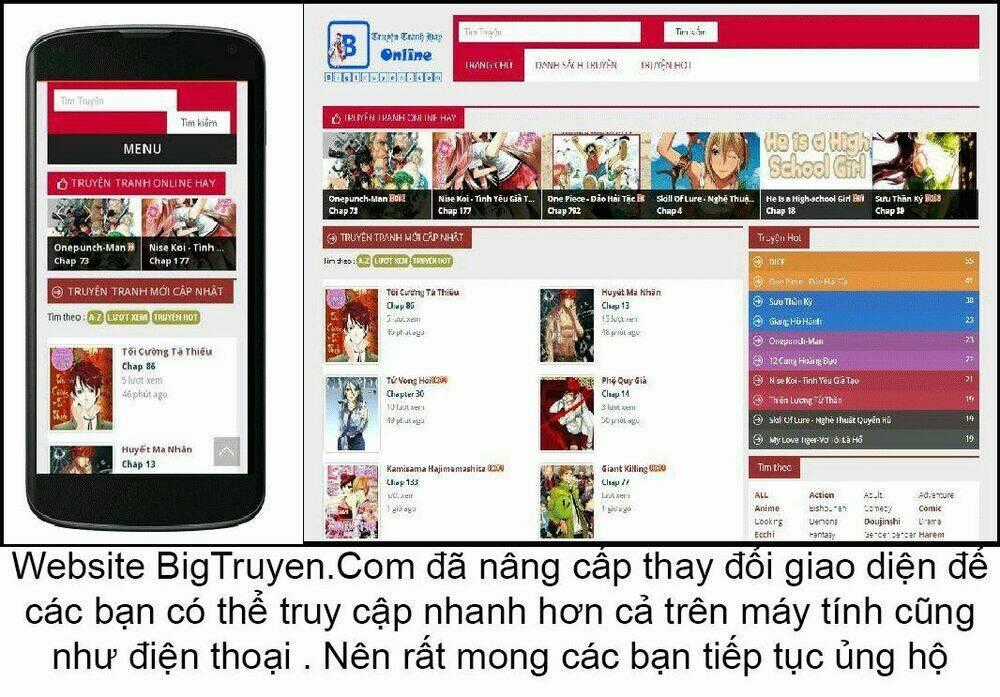 Zang Hun Men Chapter 24 trang 13