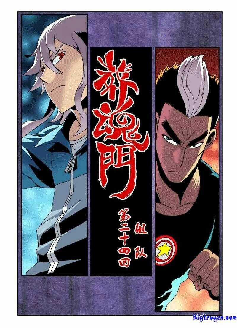 Zang Hun Men Chapter 24 trang 6