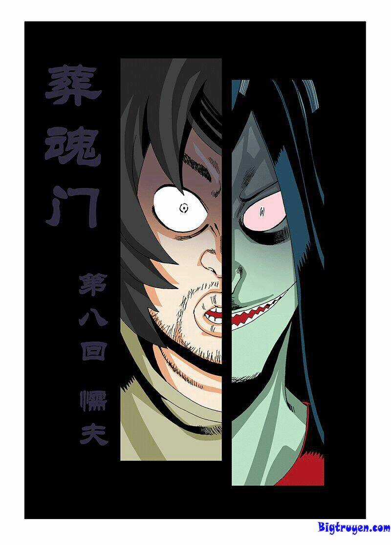 Zang Hun Men Chapter 8 trang 3