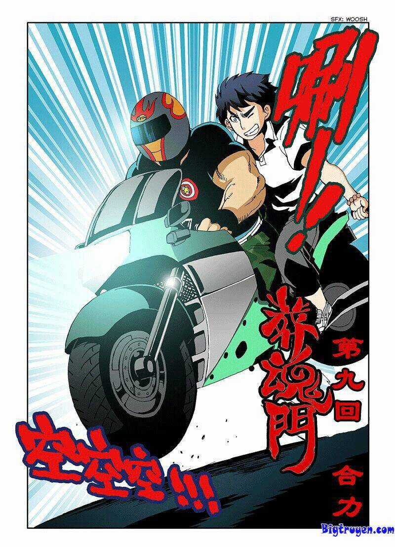 Zang Hun Men Chapter 9 trang 2