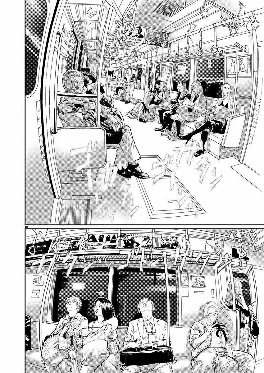 Zange - Nhân Cách Bất Thường Chapter 1 trang 11