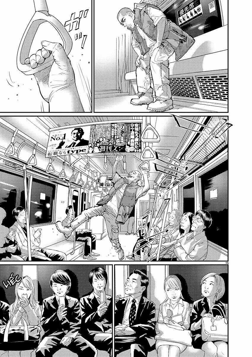 Zange - Nhân Cách Bất Thường Chapter 1 trang 16