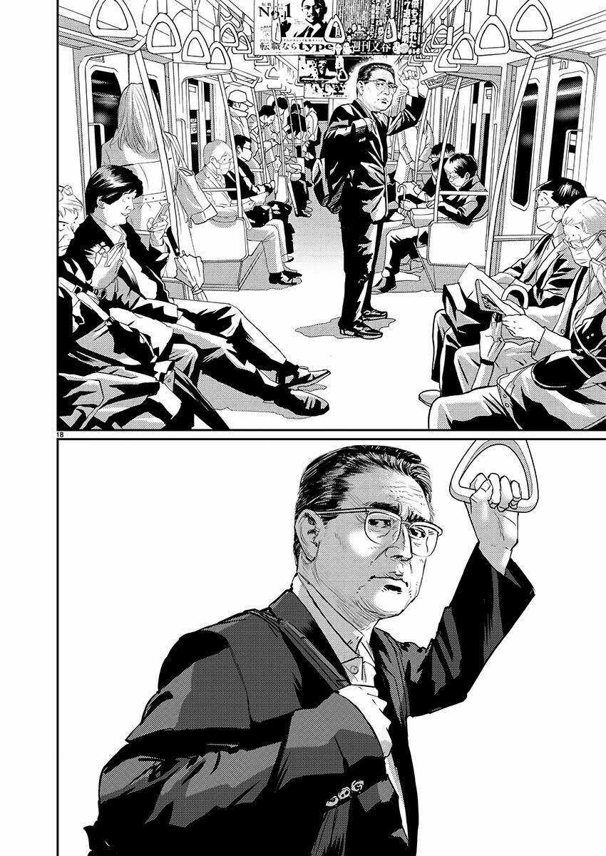 Zange - Nhân Cách Bất Thường Chapter 1 trang 19